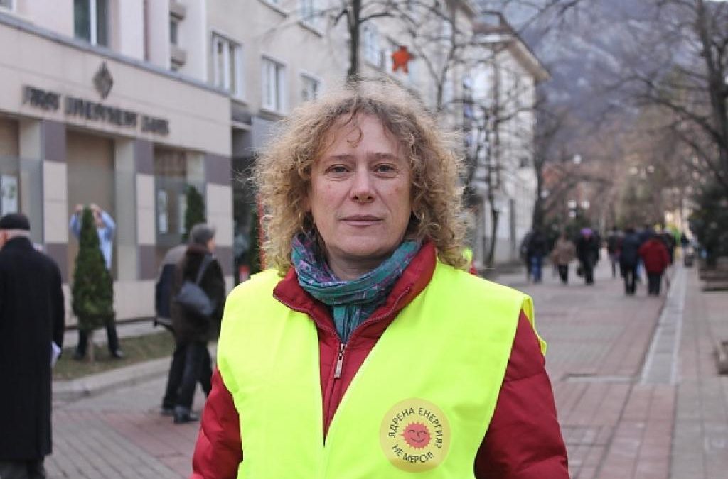 Референдума за Белене – НЕ