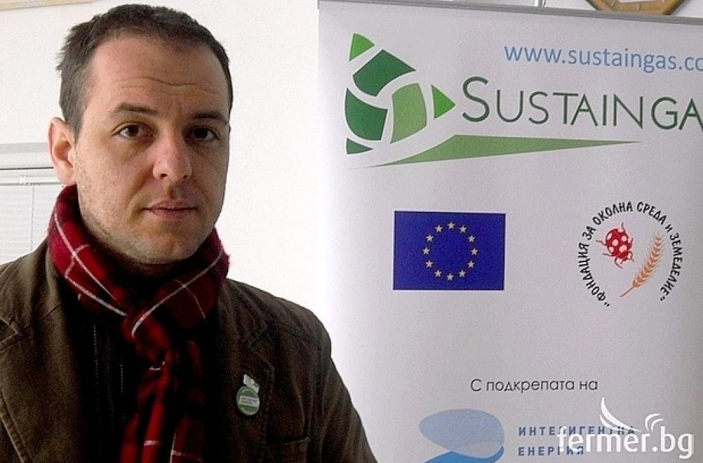 Наръчник за предимствата на биогаз инсталациите