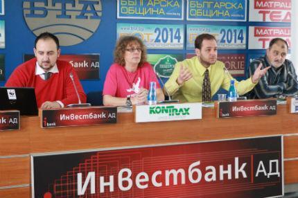 ФОСЗ с пресконференция Биогазът като зелена алтернатива за развитие